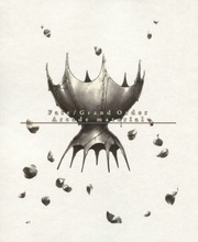 Fate/Grand Order Arcade Material