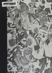 Science and civilisation in China